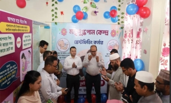 হবিগঞ্জে মা ও শিশু কর্নার উদ্বোধন