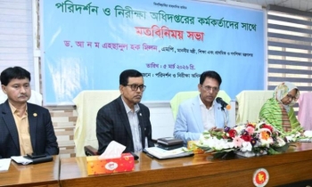 জিয়াউর রহমান শিক্ষা ব্যবস্থায় জবাবদিহিতার ভিত্তি তৈরি করেছিলেন