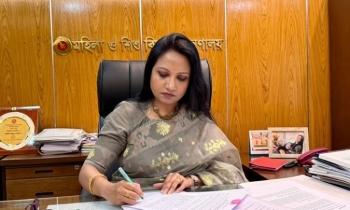 নারীর অদৃশ্য শ্রমের রাষ্ট্রীয় স্বীকৃতি দেওয়া হবে : প্রতিমন্ত্রী ফ