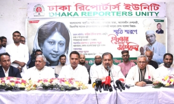 তারেক রহমান আজ জাতির নেতা : তথ্যমন্ত্রী