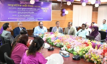 নারীর অধিকার বাস্তবায়নে গুরুত্ব দিতে হবে: মৎস্য ও প্রাণিসম্পদ প্র