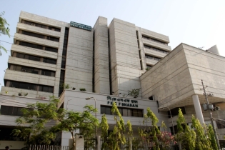 আন্তর্জাতিক নারী দিবস-২০২৬ পালন করেছে পিকেএসএফ