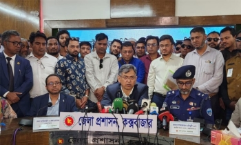 কক্সবাজার সৈকতের সব অবৈধ স্থাপনা এক সপ্তাহের মধ্যে অপসারণের নির্দ
