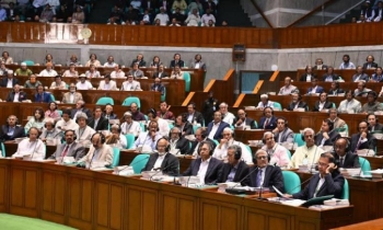 সংসদের ‘বেসরকারি সদস্যদের বিল ও বেসরকারি সদস্যদের সিদ্ধান্ত প্রস্