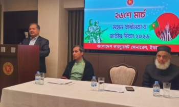 ইতিহাসের শিক্ষা পাথেয় করে আমাদের এগোতে হবে : তথ্যমন্ত্রী