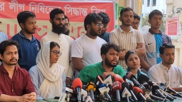 আ.লীগের দৃশ্যমান বিচার চায় ইনকিলাব মঞ্চ