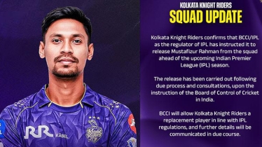 বাংলাদেশে আইপিএল সম্প্রচার বন্ধ রাখতে তথ্য মন্ত্রণালয়ের নির্দেশ