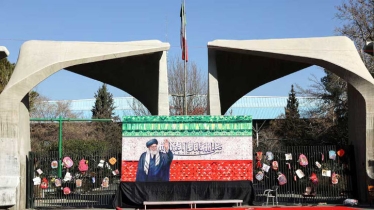 খামেনির বিদায় অনুষ্ঠান কেন স্থগিত করেছে ইরান?