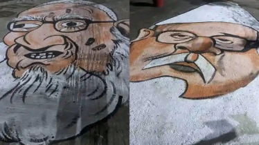 জগন্নাথ হলের রাস্তায় আঁকা গোলাম আজমদের ছবি মুছে দিল প্রশাসন