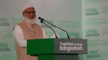 ক্ষমতায় গেলে দেশের উন্নয়নে কী করবে জামায়াত? যা বললেন শফিকুর