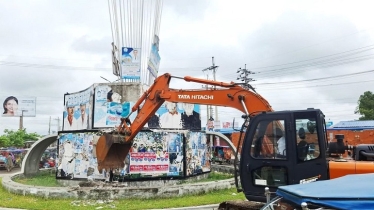৭.৭৫ কোটি টাকার স্থাপনা ভেঙে নতুন স্মৃতিস্তম্ভ গড়ার কাজ শুরু