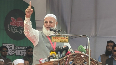 আমরা কারো লাল চোখকে ভয় করি না: জামায়াত আমির