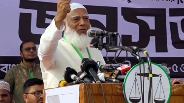 ১২ ফেব্রুয়ারি ফ্যাসিবাদ কবর দেওয়ার ডাক জামায়াত আমিরের