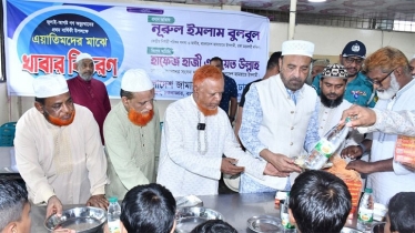 ৭০% ভোটারের রায় উপেক্ষিত, পিআর ছাড়া বিকল্প নেই