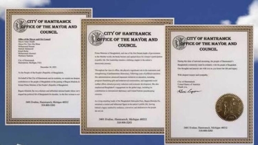 খালেদা জিয়ার নামে যুক্তরাষ্ট্রে একটি সড়কের নামকরণ