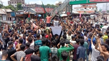 কুমিল্লায় বৈষম্য আন্দোলন ও গ্যাং মামলায় নিষেধাজ্ঞা