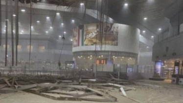 কুয়েতে ড্রোন হামলায় ৪ বাংলাদেশি আহত