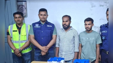 মানিকগঞ্জে ইয়াবাসহ দুই ‘মাদক কারবারি’ আটক