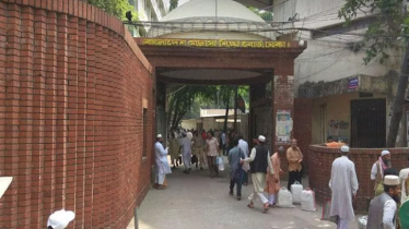 দাখিল পরীক্ষার খাতা পুনর্নিরীক্ষণে ১৬ শিক্ষার্থীর জিপিএ-৫