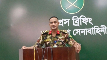 আওয়ামী লীগ কর্মীদের প্রশিক্ষণের অভিযোগে সেনা হেফাজতে মেজর সাদেক