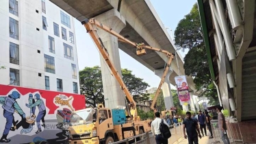 মেট্রোরেলের বিয়ারিং প্যাড পড়ে মৃত্যু: ক্ষতিপূরণ চেয়ে রিট মামলা মেট্রোরেলের বিয়ারিং প্যাড পড়ে মৃত্যু: ক্ষতিপূরণ চেয়ে রিট মামলা