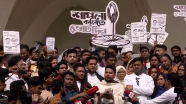 নির্বাচনে ১০ দলীয় জোট বিপুল ভোটে জয়ী হবে: নাহিদ ইসলাম