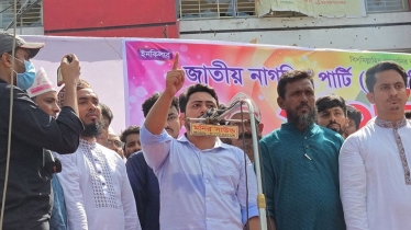 নির্বাচন নির্বাচন করে আমাদের সামনে মুলা ঝোলানো হচ্ছে: নাহিদ ইসলাম