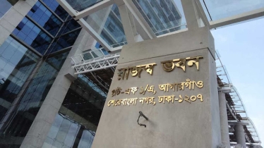 এক মাসে ভ্যাট নিবন্ধনের আওতায় এল সোয়া লাখ প্রতিষ্ঠান