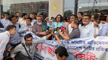 এনবিআর ভাঙনের অধ্যাদেশ বাতিলের দাবিতে আবারও অবস্থান কর্মসূচিতে