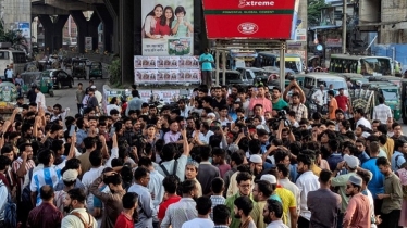গোপালগঞ্জ হামলার প্রতিবাদে চট্টগ্রামে বিক্ষোভ ও প্রতীকী অবরোধ