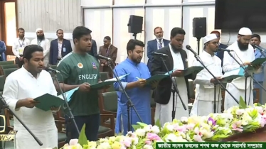 মন্ত্রিসভার শপথ অনুষ্ঠান বর্জন করছে এনসিপি