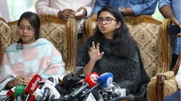 ৭২-এর চার মূলনীতি বাতিলের দাবি এনসিপির
