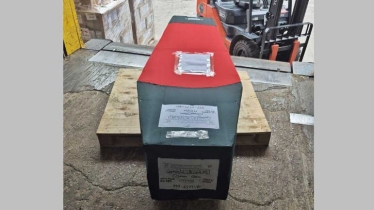 ওসমান হাদির মৃত্যুতে ইইউ, যুক্তরাষ্ট্রের শোক