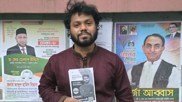 হাদির হামলাকারীদের ধরতে ভারতের সহযোগিতা চাইল সরকার