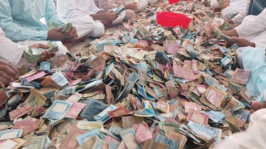 পাগলা মসজিদের দানবাক্সে মিলল ৯ কোটি ১৮ লাখ টাকা