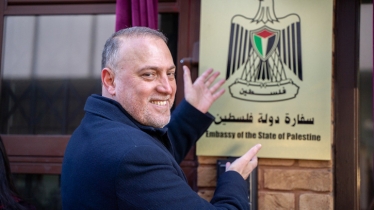 ‘ঐতিহাসিক মুহূর্ত’: লন্ডনে ফিলিস্তিনের দূতাবাস উদ্বোধন