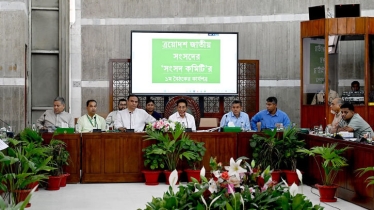 সংসদে শব্দযন্ত্রের বিভ্রাট ‘অন্তর্ঘাত’ কি না, তদন্তে কমিটি