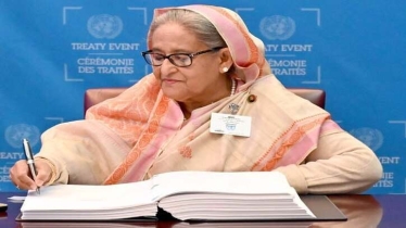 বিবিএনজেতে স্বাক্ষর করলেন প্রধানমন্ত্রী