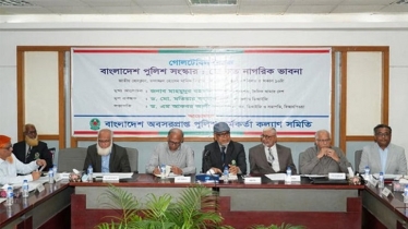 গণমুখী আইন ও প্রশিক্ষণ ছাড়া আধুনিক পুলিশ সম্ভব নয়