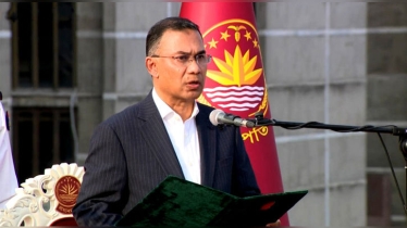 প্রধানমন্ত্রী হিসেবে শপথ নিলেন তারেক রহমান