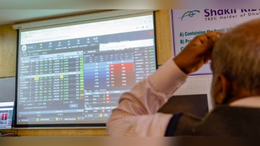 নতুন সরকারের প্রথম দিন সূচক হারাল পুঁজিবাজার