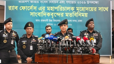 ভোটকেন্দ্রে যারা নাশকতা করতে আসবে, ঝুঁকি তাদেরই: র‍্যাব ডিজি