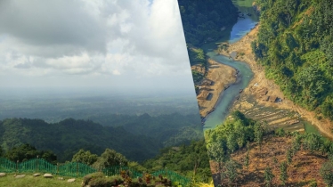 বান্দরবানের রুমা ও থানচি ভ্রমণে নিষেধাজ্ঞা আংশিকভাবে প্রত্যাহার