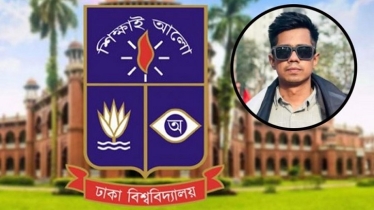 ঢাবি শিক্ষার্থীর মৃত্যু: নিরাপত্তা নিশ্চিতে বড় পদক্ষেপ প্রশাসনের