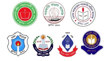 কেমন বিশ্ববিদ্যালয় চান সাত কলেজের শিক্ষার্থীরা