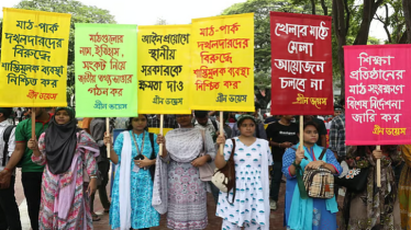 খেলার মাঠ রক্ষায় নির্বাচনী ইশতেহারে পরিবেশের দাবি