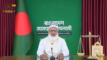 পরিবর্তনের ‘মহা সুযোগ’, আসুন কাজে লাগাই: ভোটের ভাষণে জামায়াত আমির