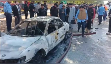 পাকিস্তানের ইসলামাবাদে আত্মঘাতী বিস্ফোরণে নিহত ১২