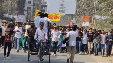 তারেকের জনসভা: মিছিলে মিছিলে মুখরিত ময়মনসিংহ নগরী