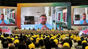 সংবিধান দিয়ে ঠেকানো যায় না ফ্যাসিবাদ : তারেক রহমান